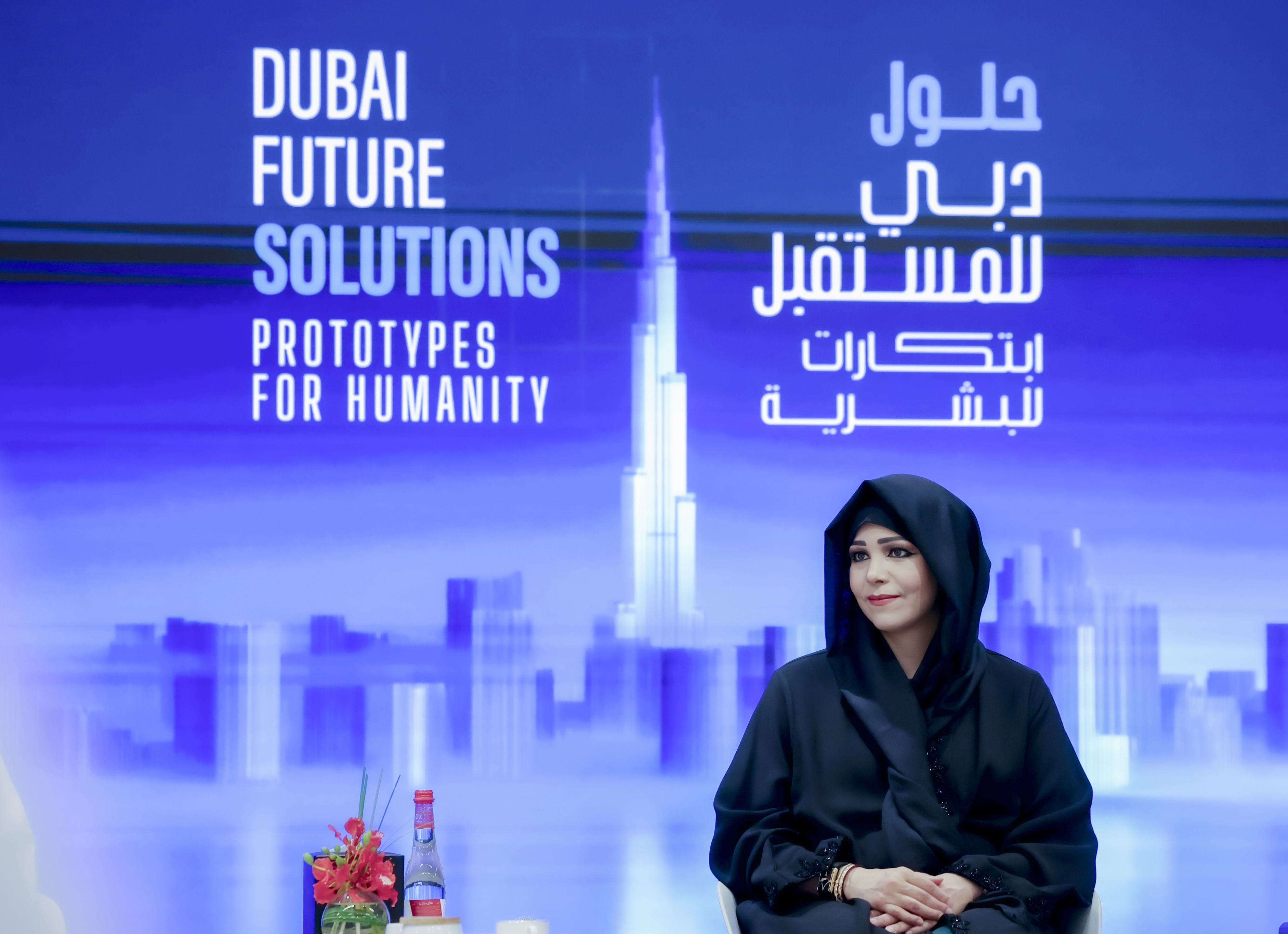 Latifa bint Mohammed hosts majlis bringing together industry partners, global innovators of ‘Dubai Future Solutions – Prototypes for Humanity’ programme