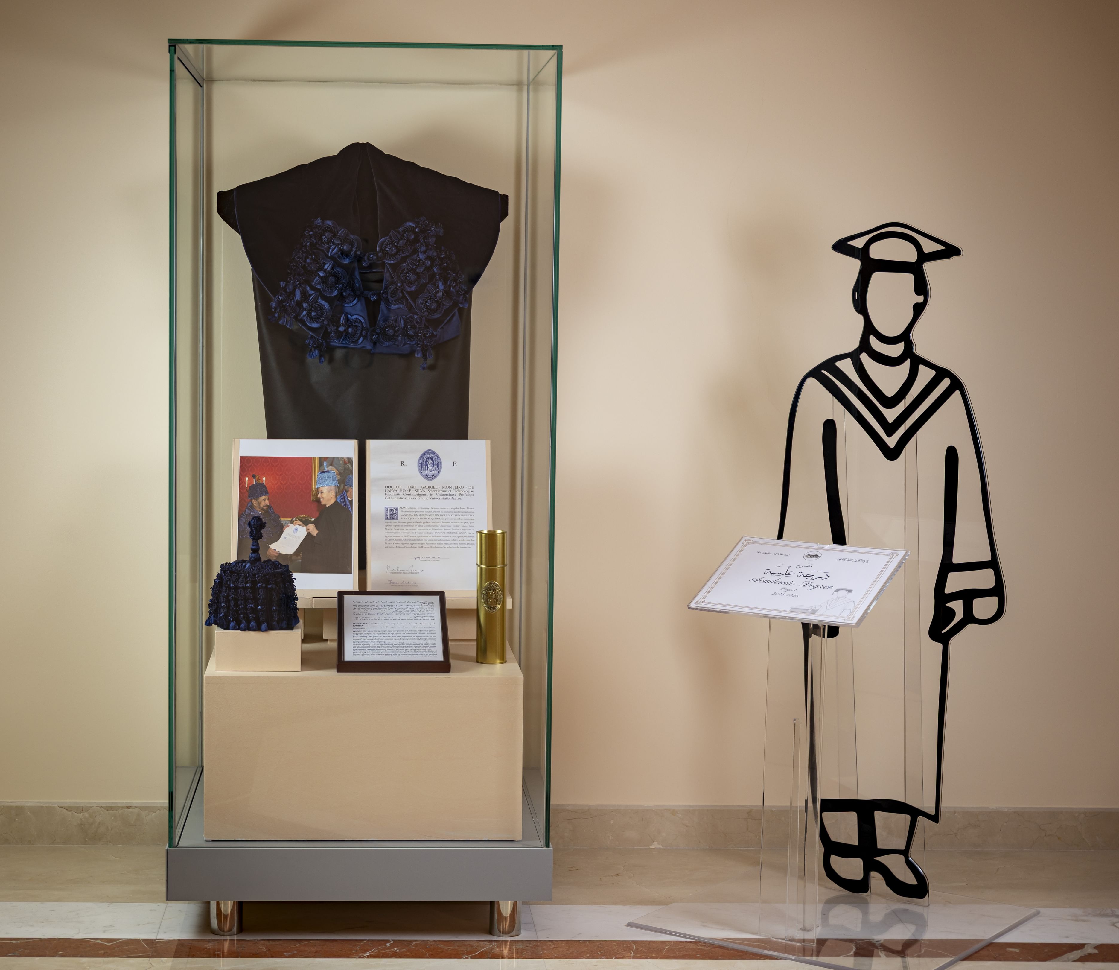 DSQC recalls Sharjah Ruler’s University of Coimbra honorary doctorate
