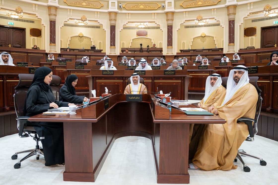 SCC approves draft law regulating University of Arts