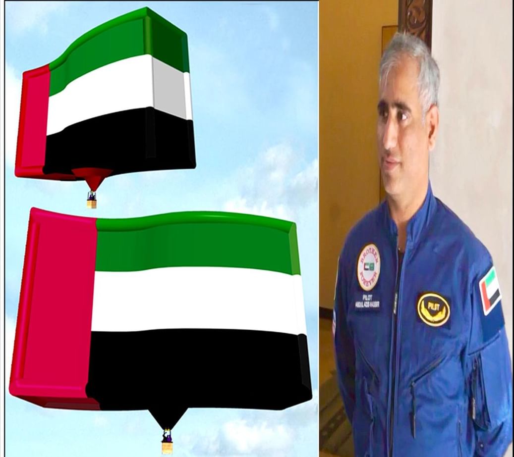 Launch of ‘UAE Flag Balloon’ as part of ‘Proud of UAE’ initiative