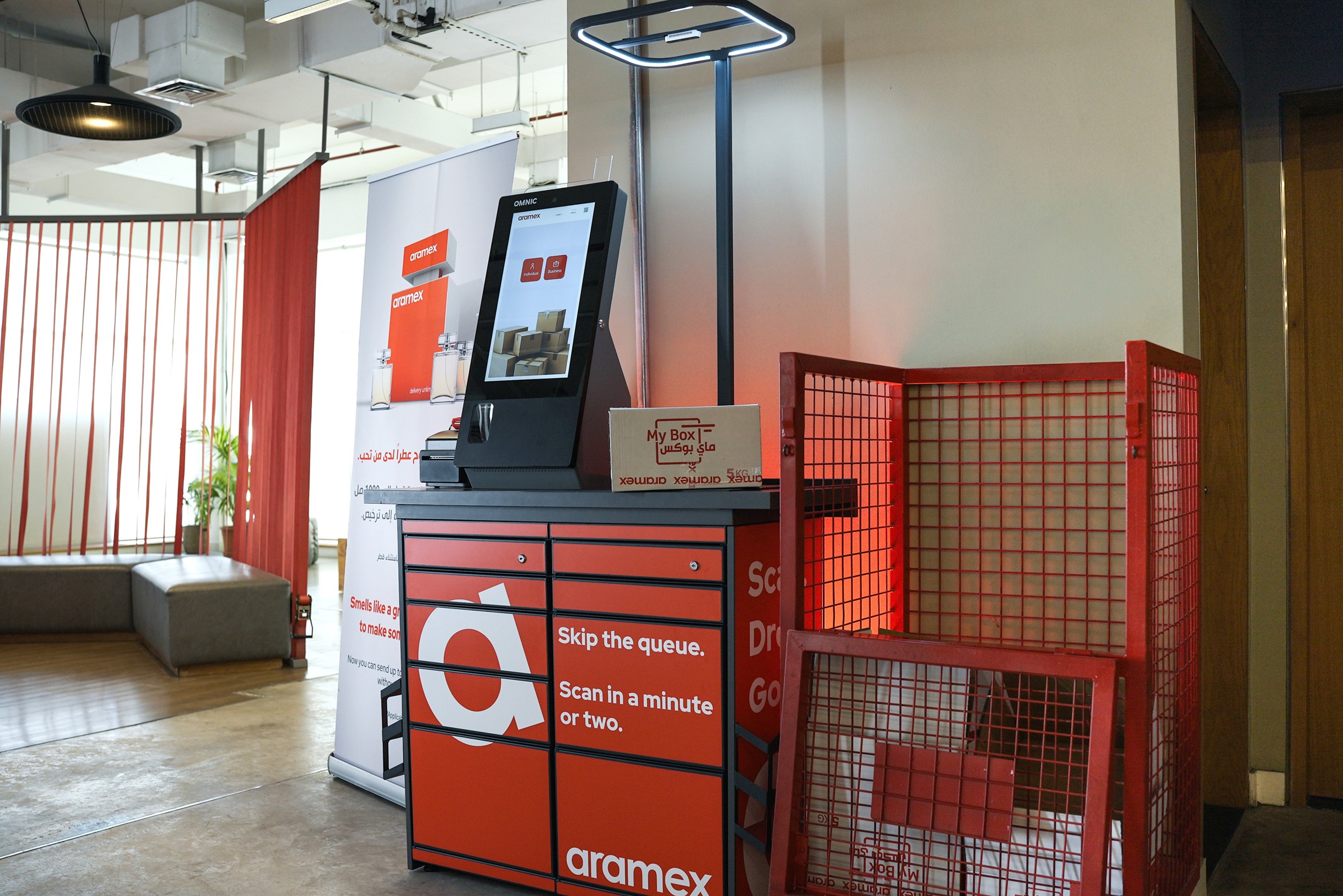 Aramex Enhances Customer Service with Innovative Self-Service Kiosk in Dubai