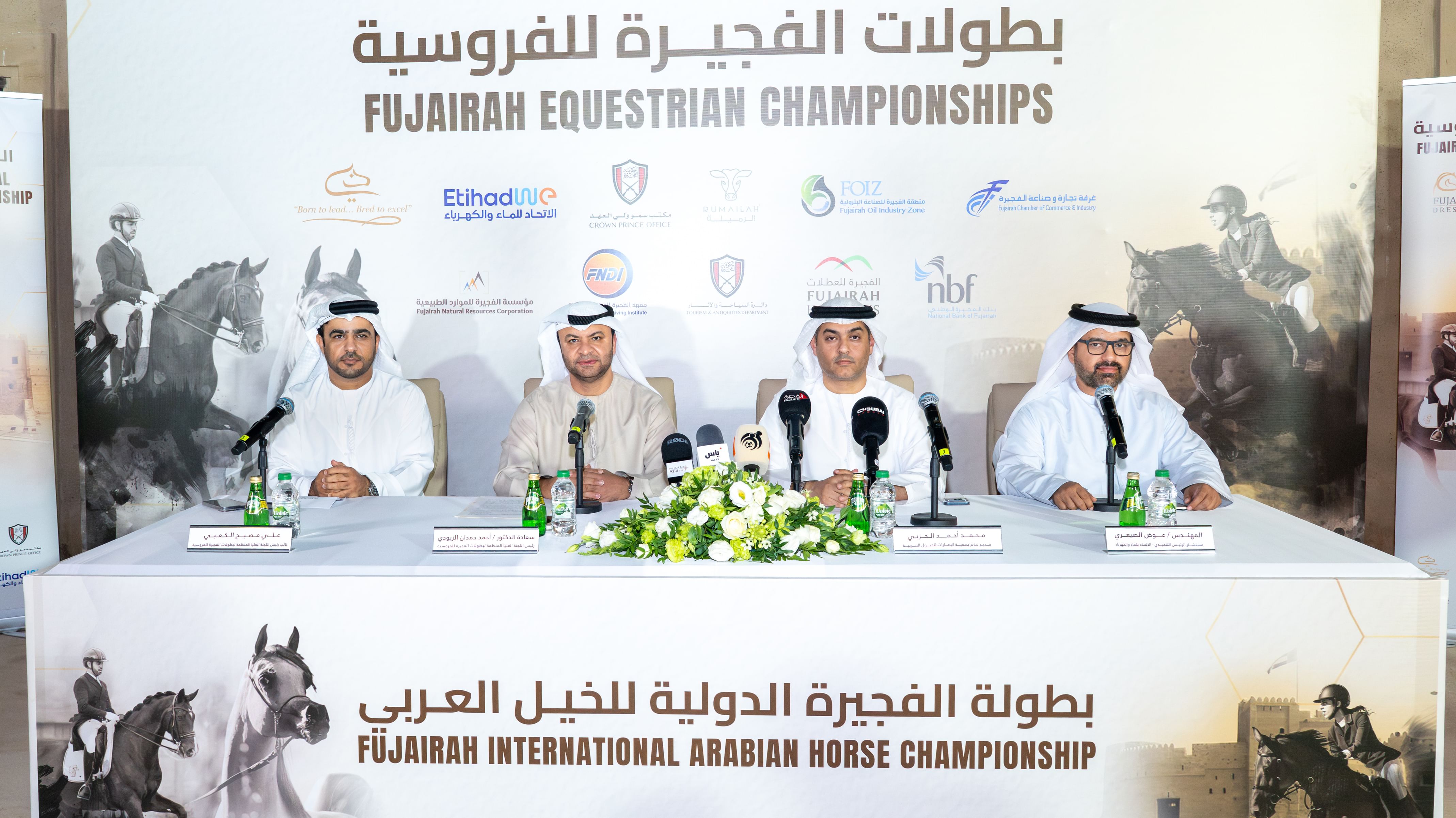 Fujairah International Arabian Horse Championship to kick off November 27