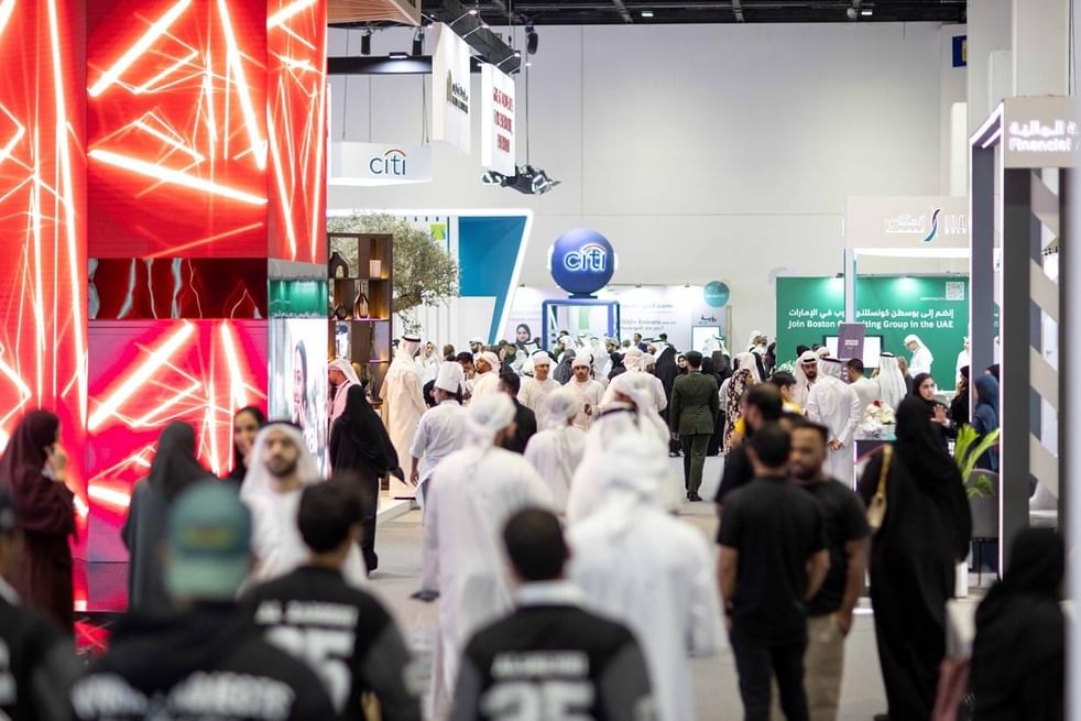 Ru’ya Careers 2025 kicks-off tomorrow