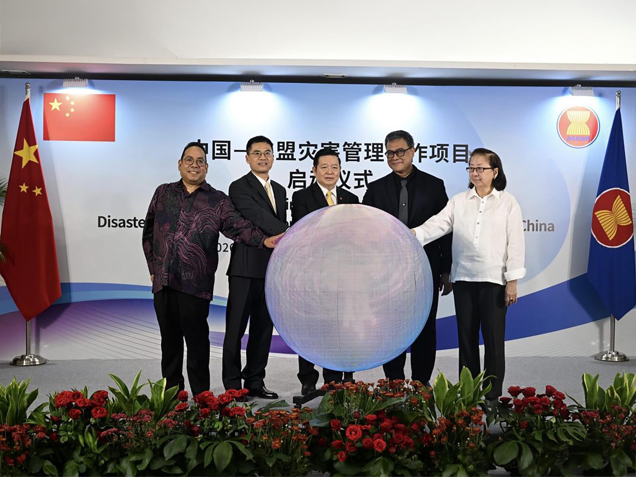 China, ASEAN launch disaster management cooperation project