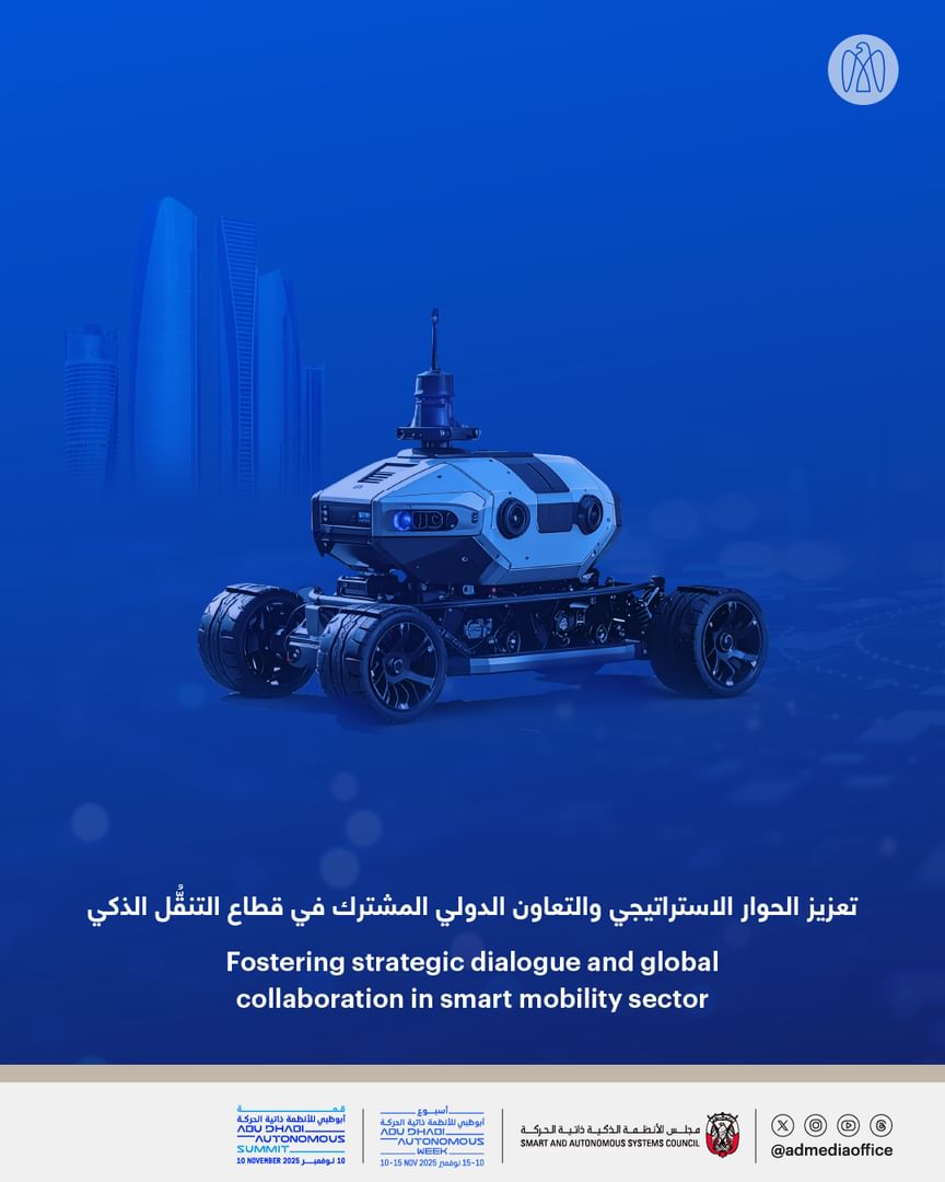 Abu Dhabi Autonomous Summit to define future of smart mobility