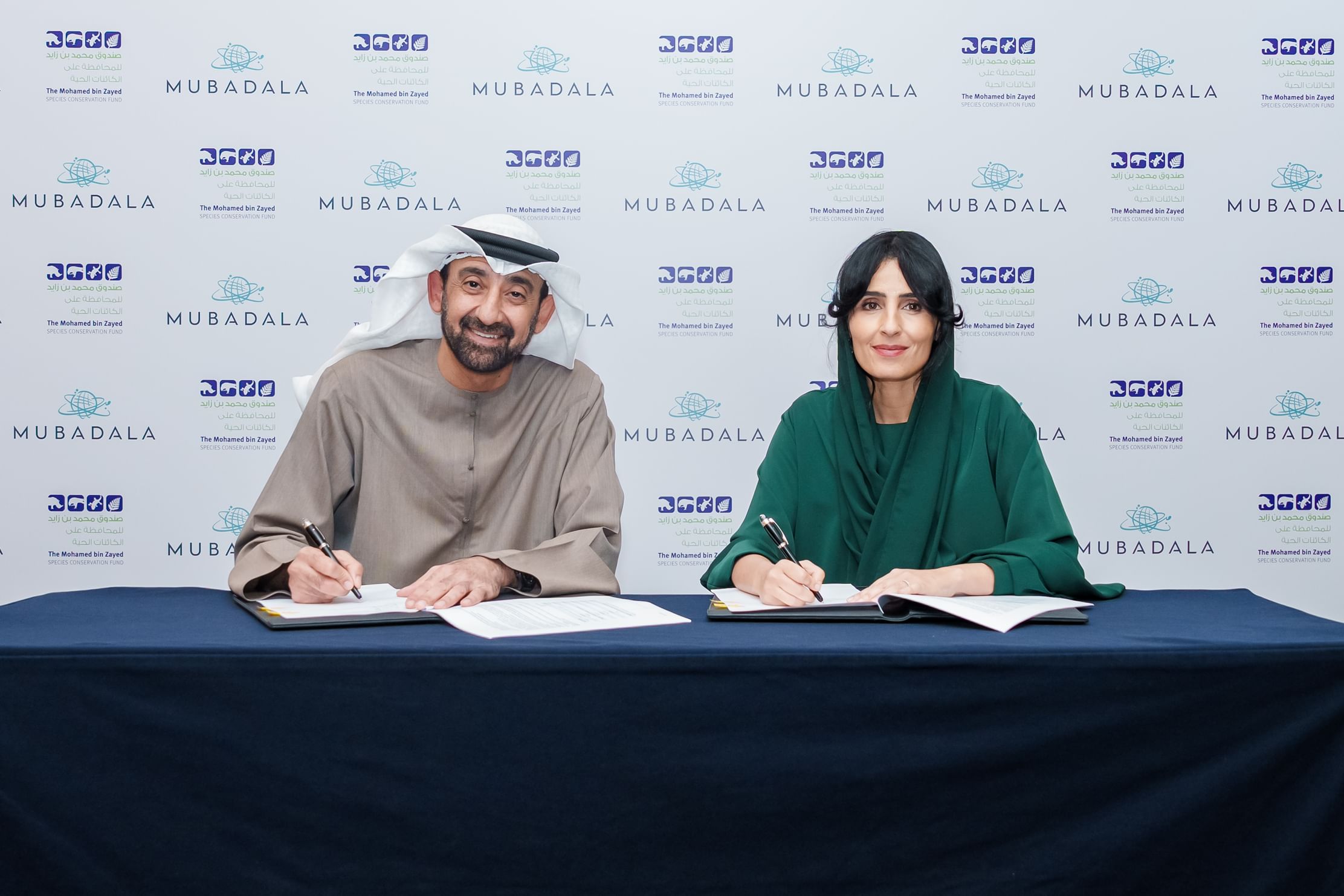 Mohamed bin Zayed Species Conservation Fund, Mubadala announce international dugong, seagrass conservation initiative