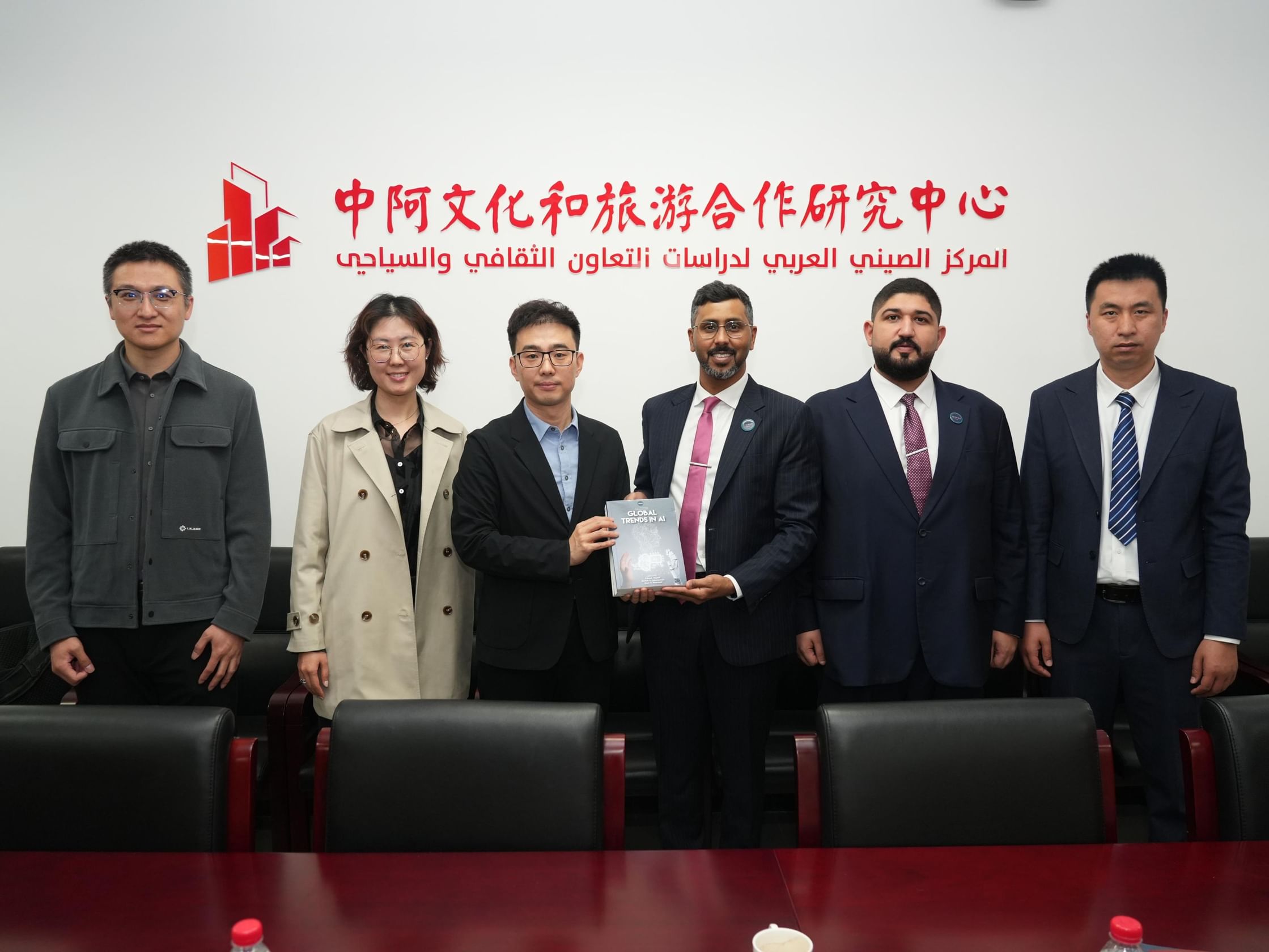 TRENDS participates in UAE-China Business Promotion Conference