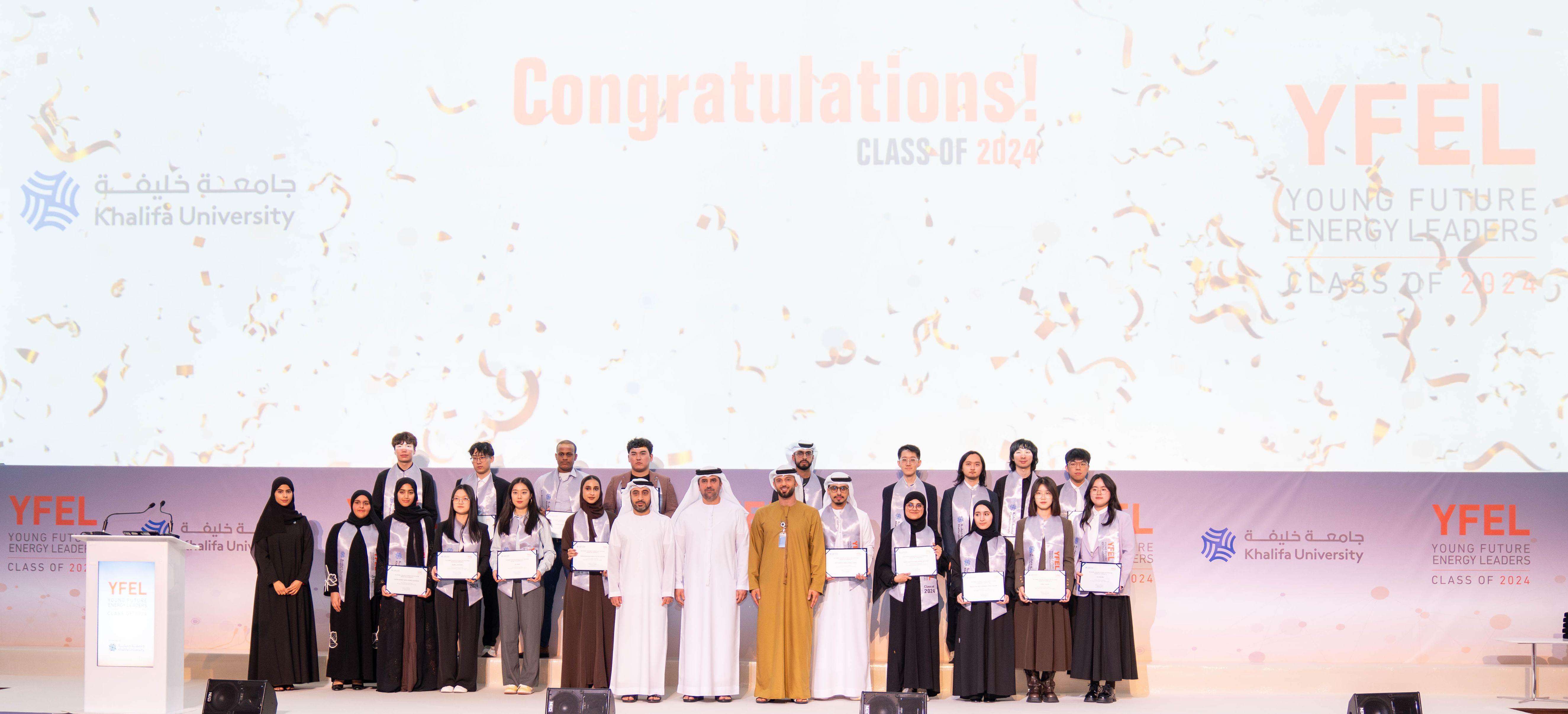 Khalifa University honour 24 YFEL programme members