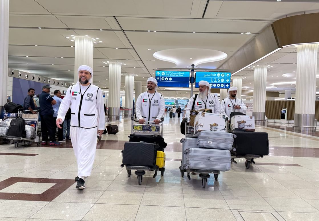 International Charity Organisation launches 50 projects in Senegal during first ten days of Dhul Hijjah
