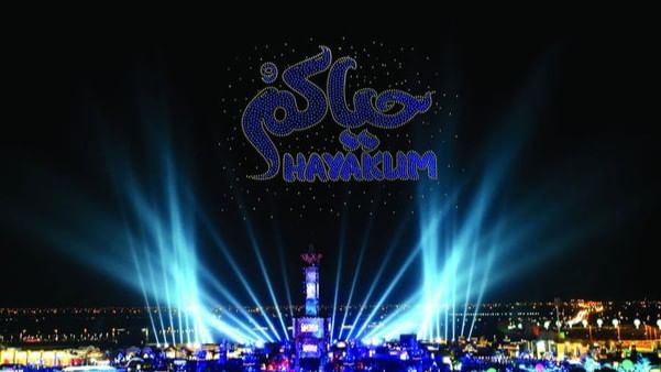 Sheikh Zayed Festival 2025–2026 kicks off in Abu Dhabi tomorrow