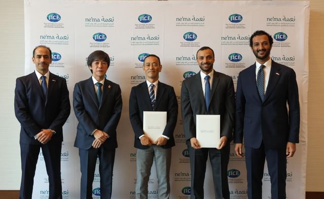 ne’ma signs MoU with JICE to strengthen international collaboration on food loss, waste reduction