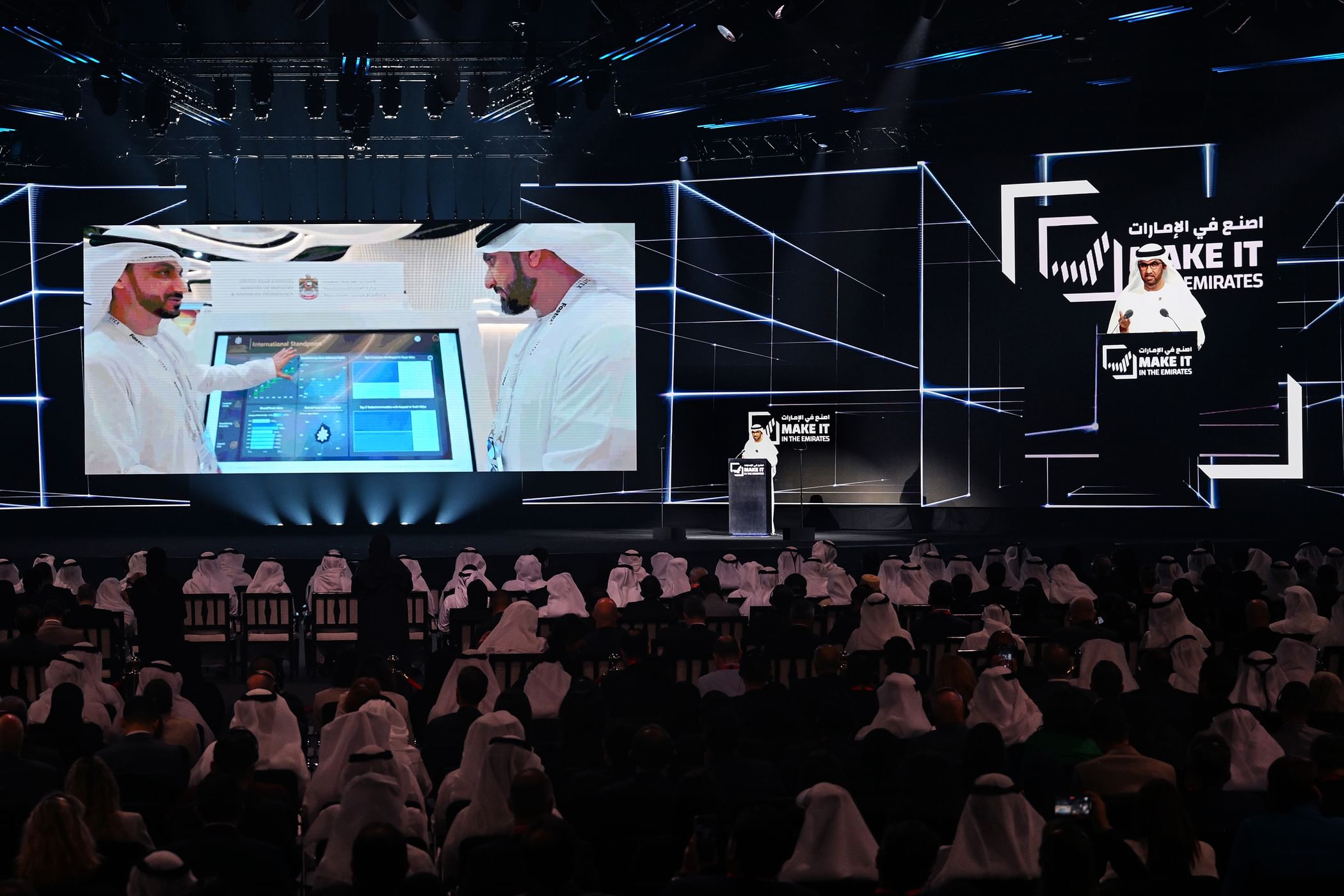 Fourth 'Make it in the Emirates' kicks off in Abu Dhabi