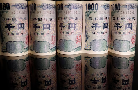 Japan capital spending up 6.4% in Q1 2025