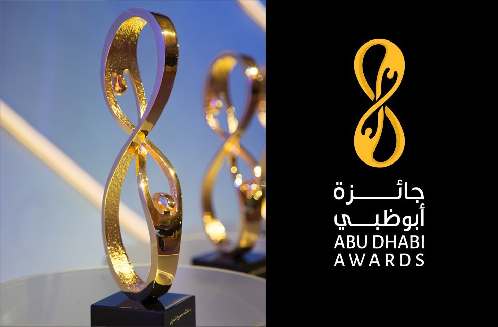 Abu Dhabi Awards launches awareness sessions, encourages community nominations