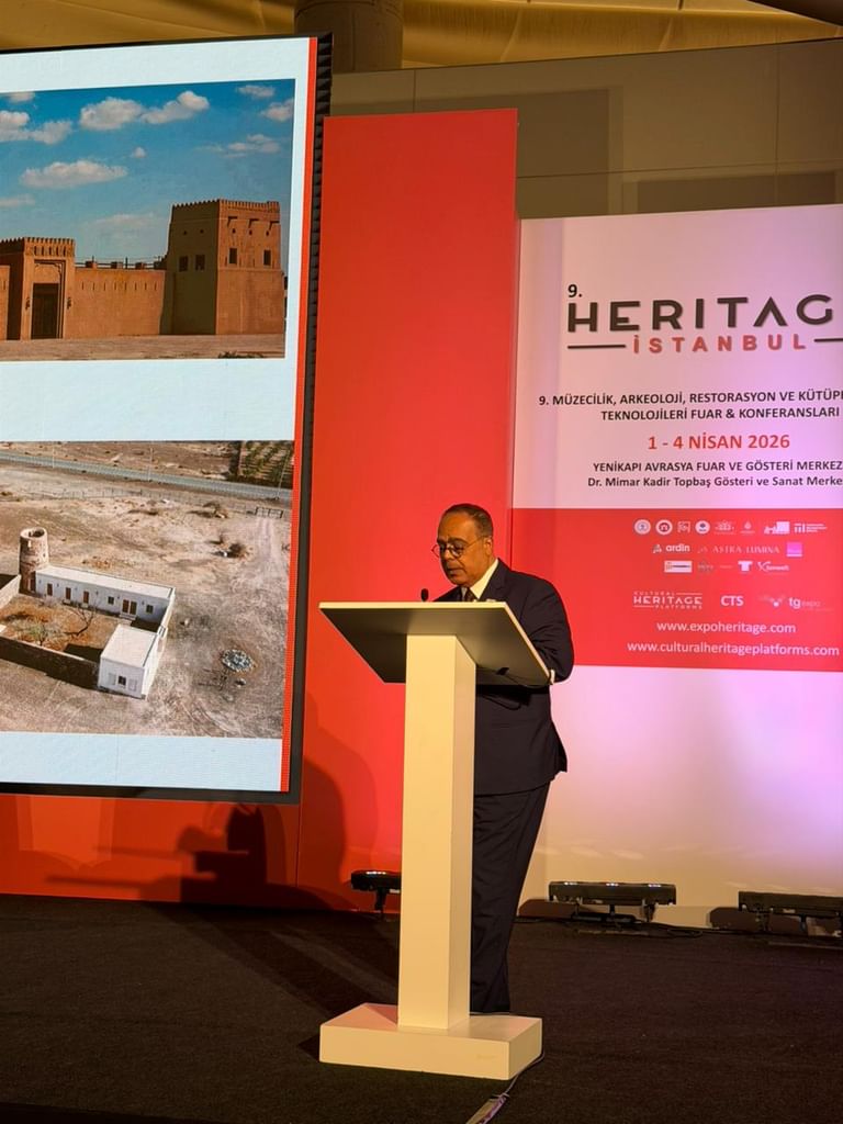 Sharjah Institute for Heritage participates in Istanbul fair