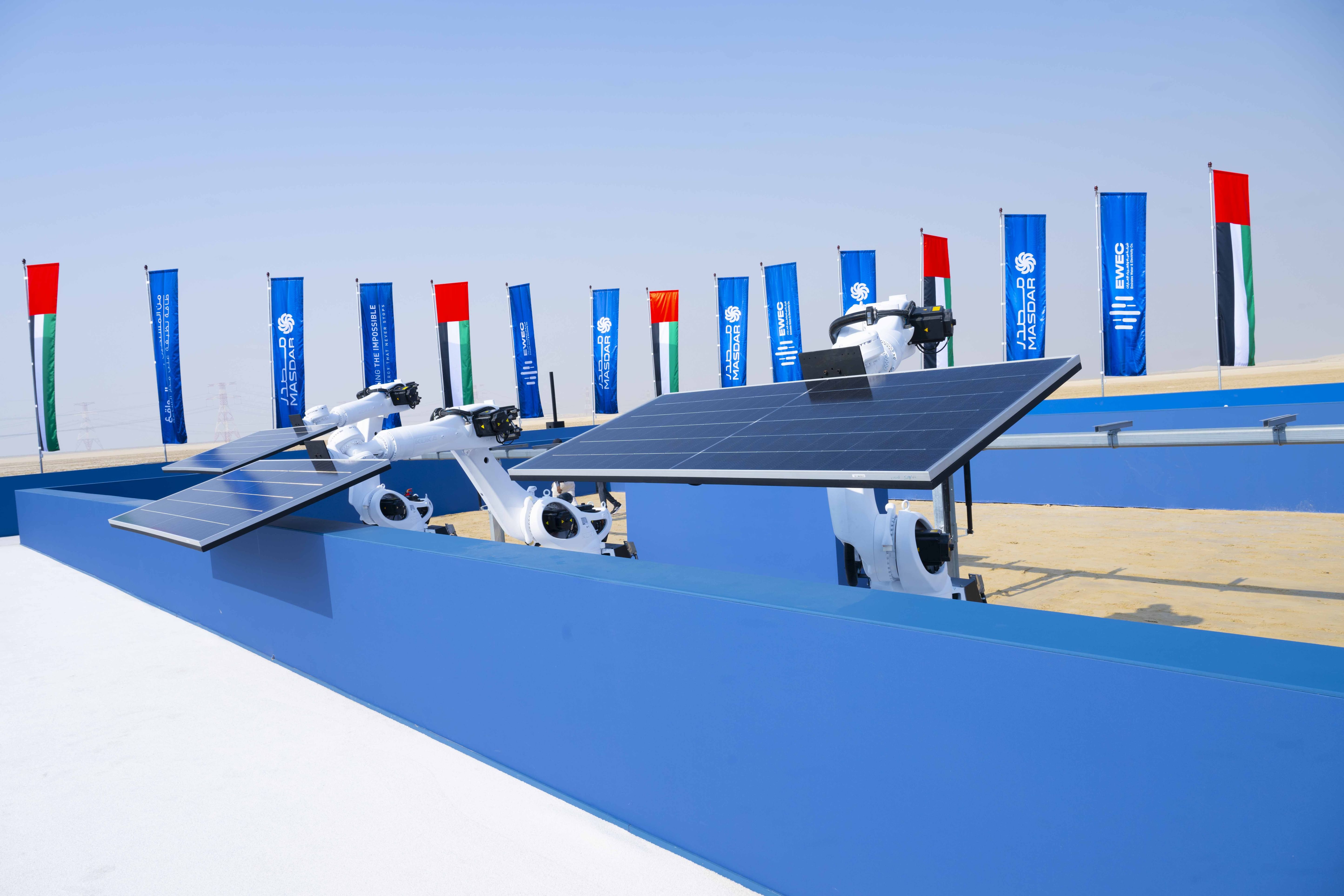Masdar reaches financial close for world-first US$6.1 billion gigascale 24/7 clean energy project