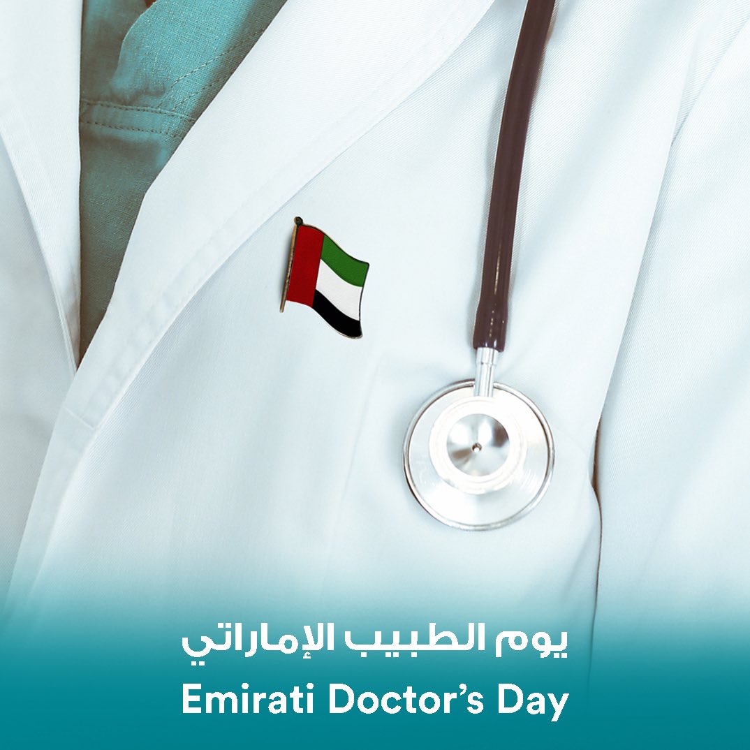 Emirati Doctor's Day: Honouring doctors' efforts in promoting public health