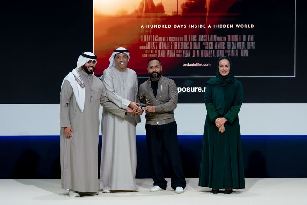 Xposure International Film Awards 2026 honours outstanding global filmmakers