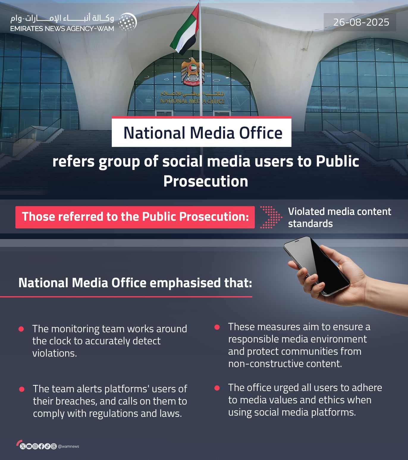 National Media Office refers social media users to Public Prosecution