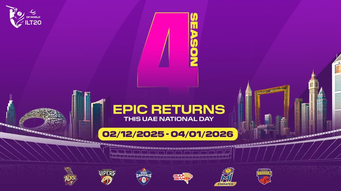 DP World International League T20 Season 4 to commence on 'Eid Al Etihad'