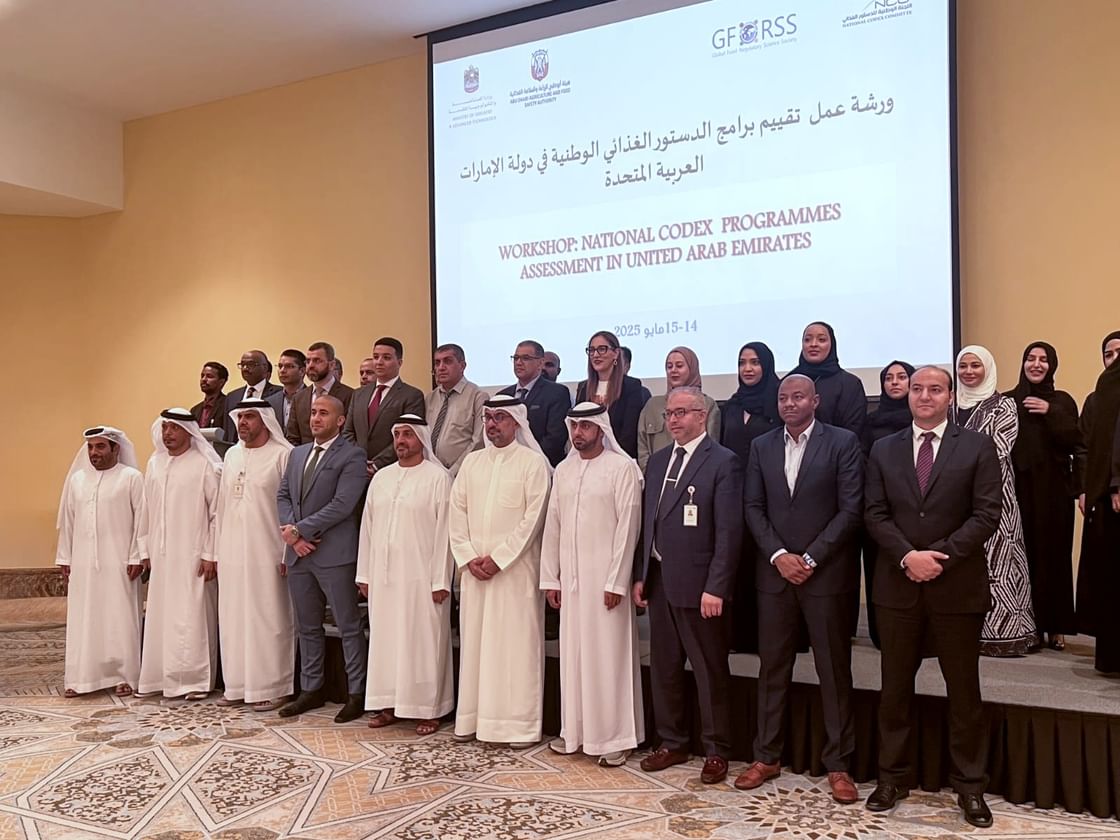 Abu Dhabi Codex Workshop concludes with recommendations for legislative alignment, national capacity building