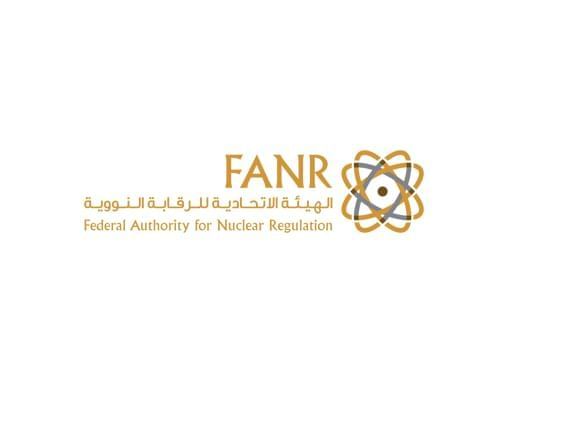 Abu Dhabi competent authorities respond to fire incident caused by drone strike outside Barakah Nuclear Power Plant