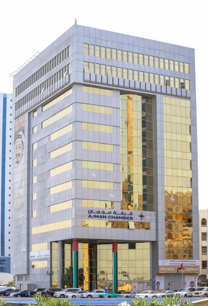 10,618 memberships join Ajman Chamber in Q1 2026