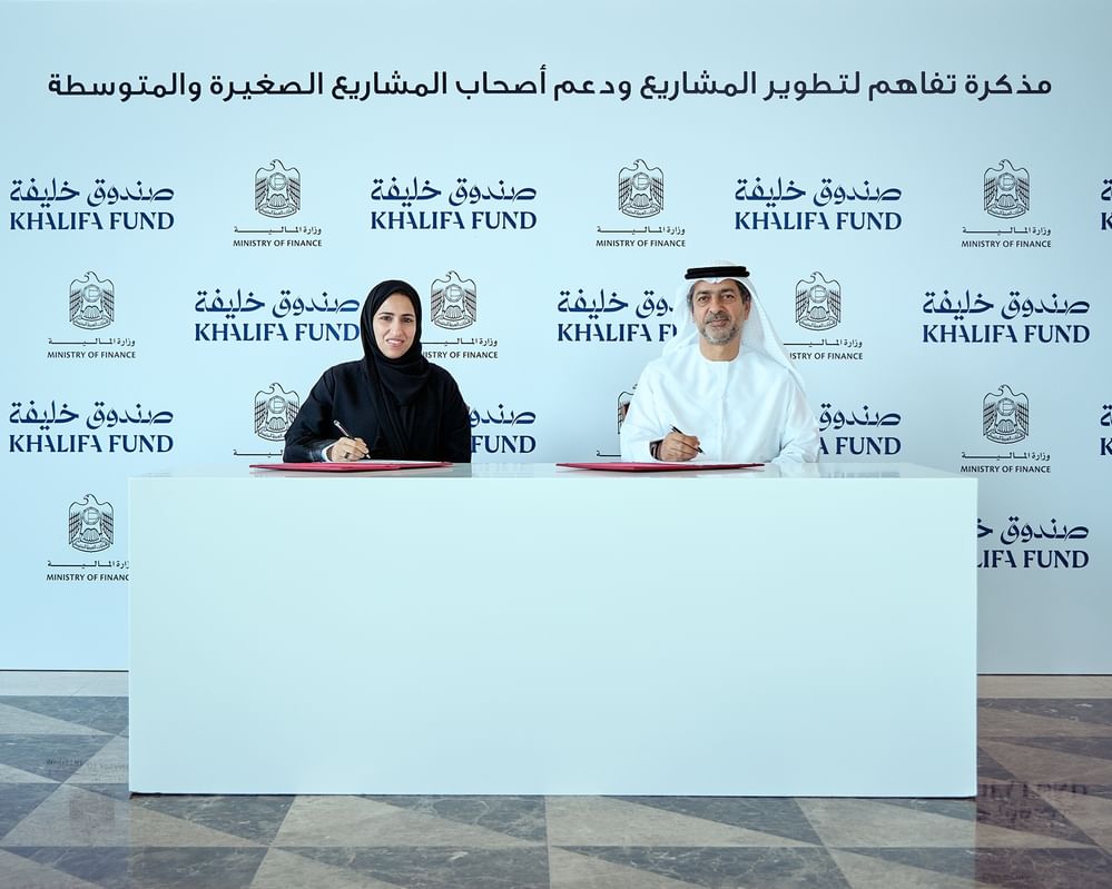 Ministry of Finance, Khalifa Fund for Enterprise Development sign MoU to support SMEs