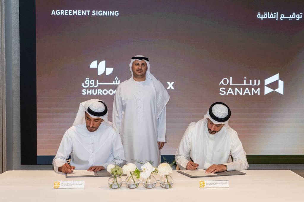 Shurooq, SANAM Group sign agreement to develop US$50 million K-12 school in Sharjah Sustainable City