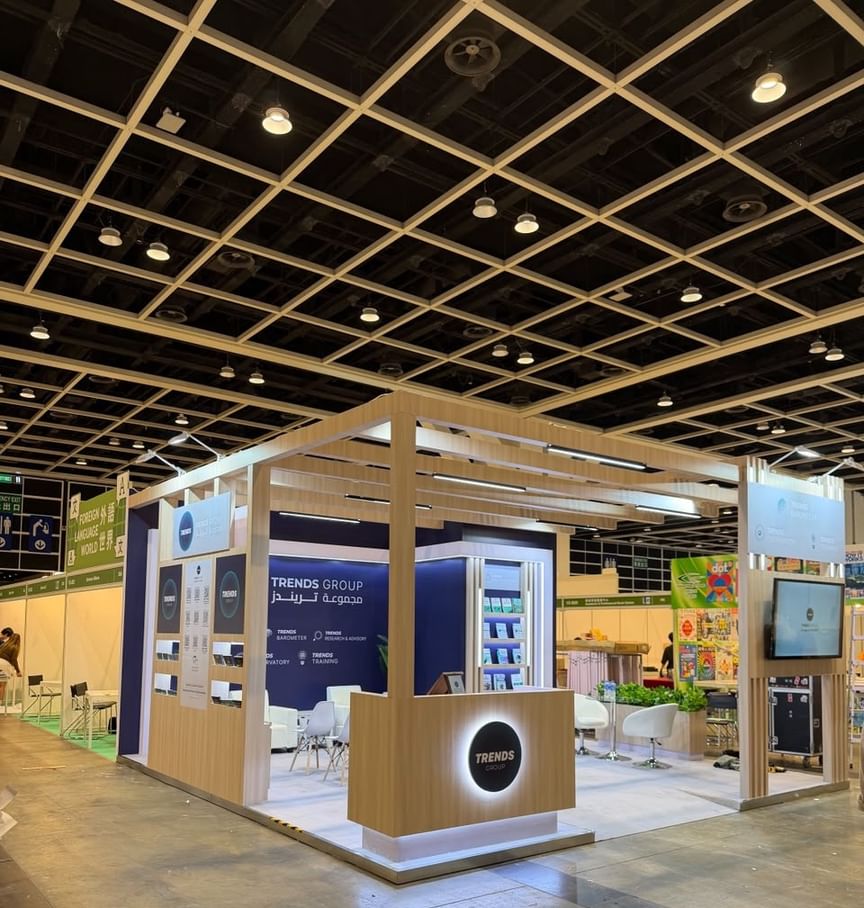 TRENDS participates in Hong Kong International Book Fair 2026