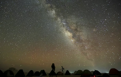 Blue Moon in UAE skies? What 2026 has in store for residents