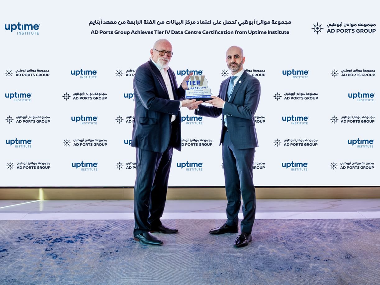 AD Ports Group achieves highest Tier IV standard for data centre accreditation from Uptime Institute