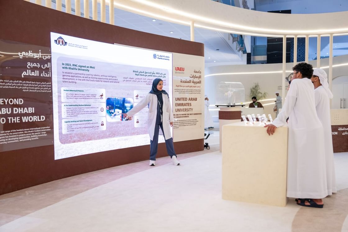 ADIHEX showcases advanced veterinary services, specialised educational opportunities