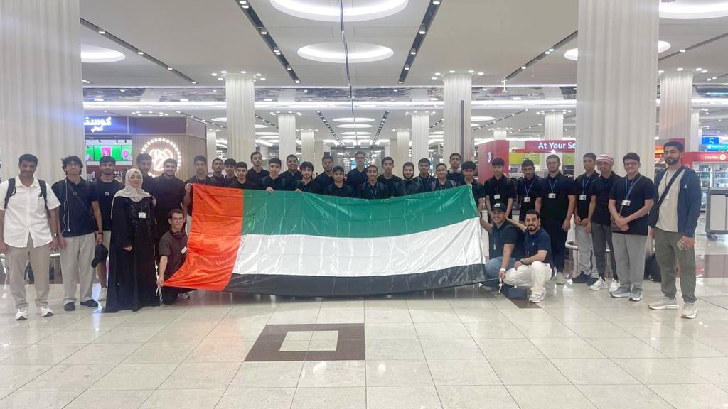 Ministry of Education launches 2025 Summer Abroad Programme
