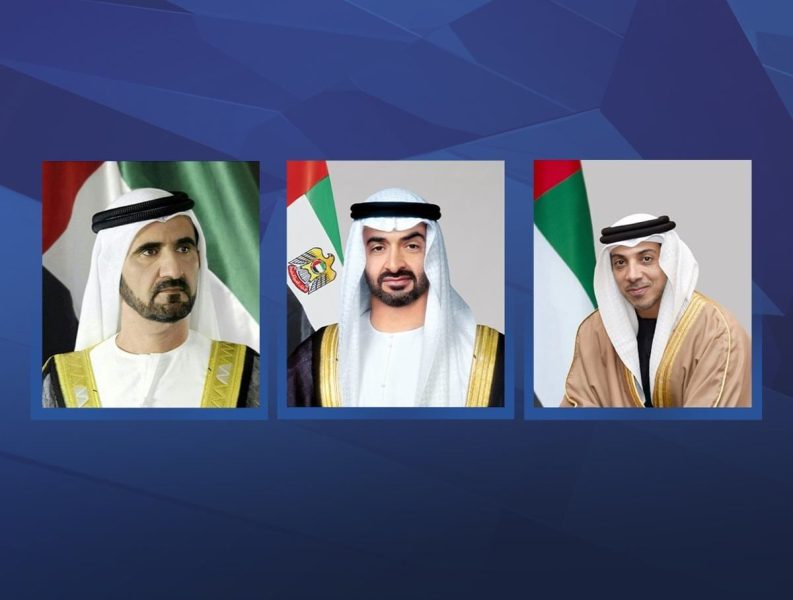 UAE leaders congratulate King of Norway on National Day
