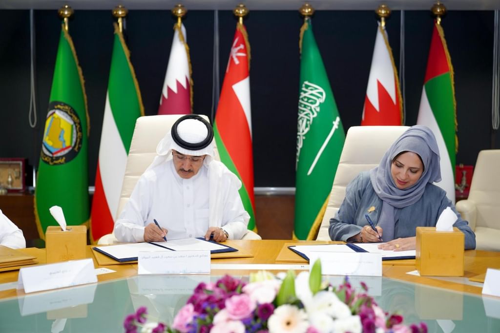 GCC-Stat, Arabian Gulf University sign MoU to strengthen joint research work, capacity building