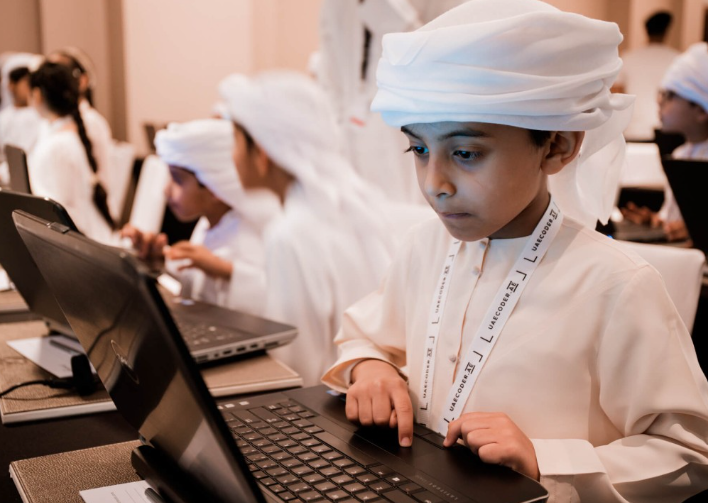 Landmark education reforms drive UAE's academic excellence