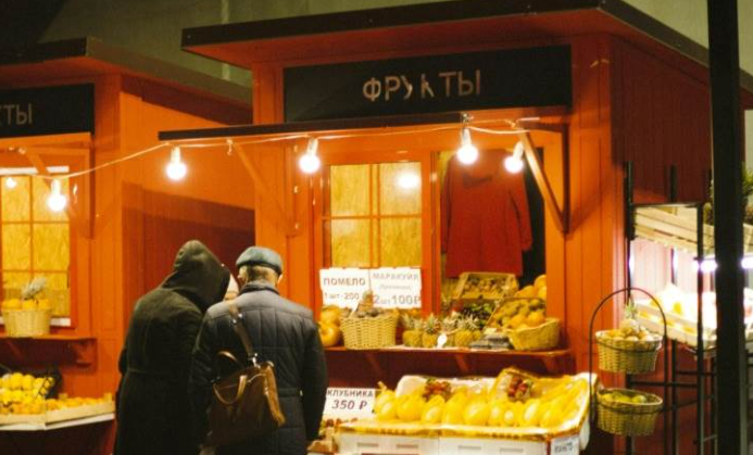 Russia’s annual inflation at 5.58% in April — Rosstat