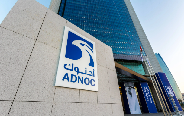 ADNOC announces transfer of 24.9% OMV shareholding to XRG