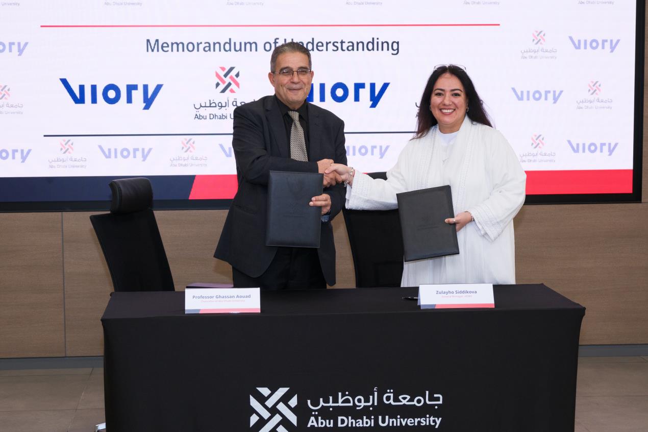 Viory and Abu Dhabi University Sign Partnership to Help Transform the Education and Research Landscape