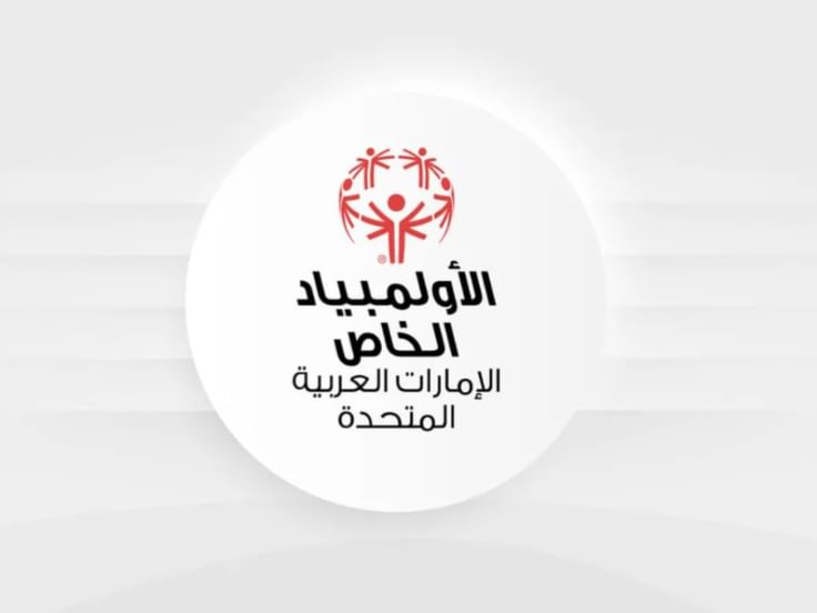 Artistic, rhythmic gymnastics included in Special Olympics UAE Games agenda