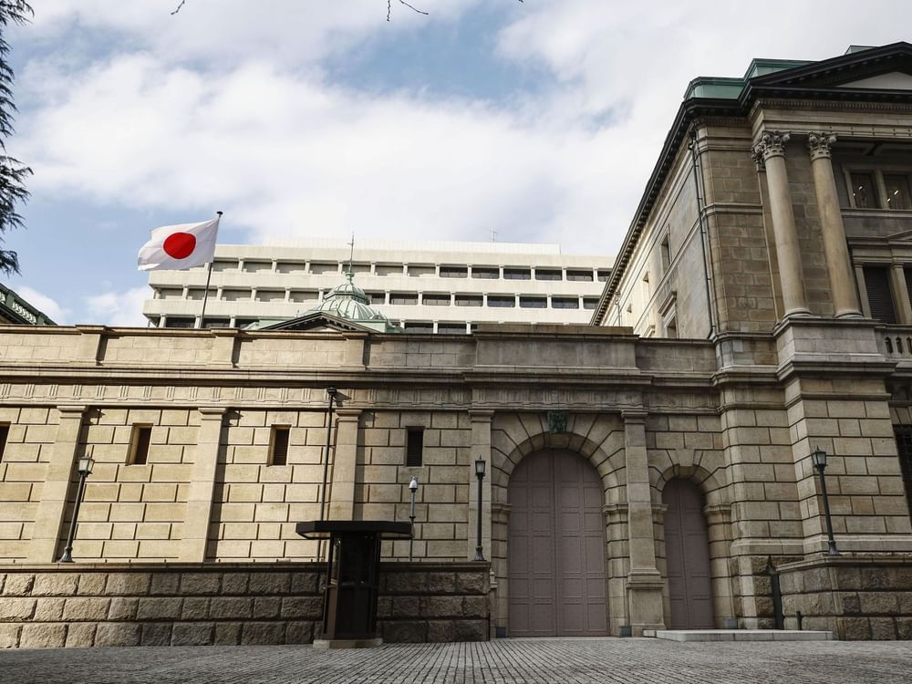 Japan's wholesale inflation slows for 4th month in July