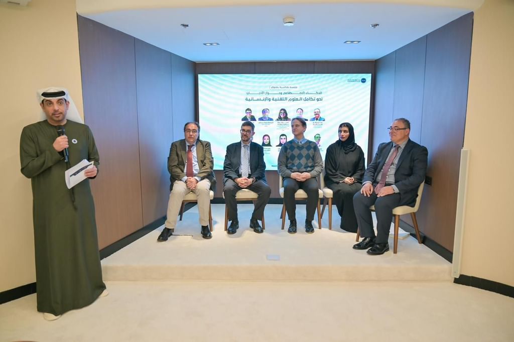 TRENDS launches AI4ID Alliance, unveils Muslim Brotherhood International Power Index 2025