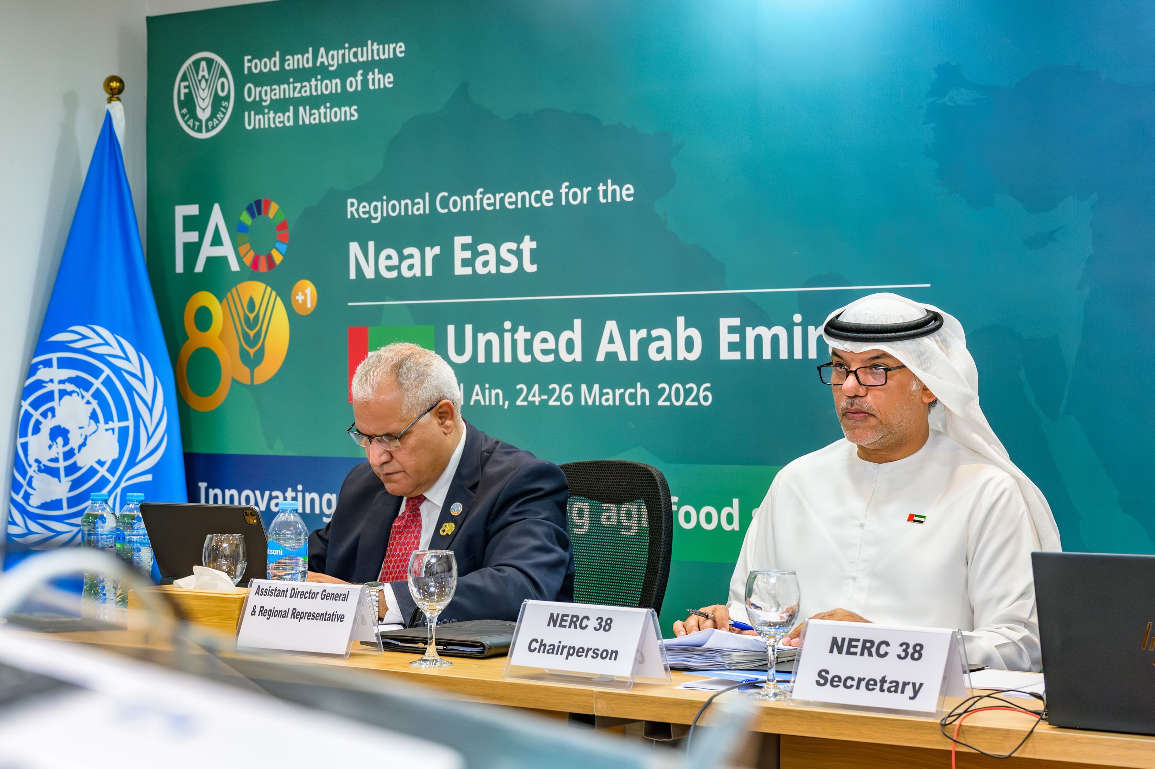 UAE to chair 38th FAO Regional Conference, host ministerial meeting on 21st April