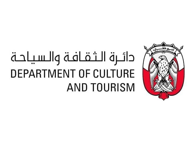 Submission deadline for House of Artisans Design Competition extended till April 20