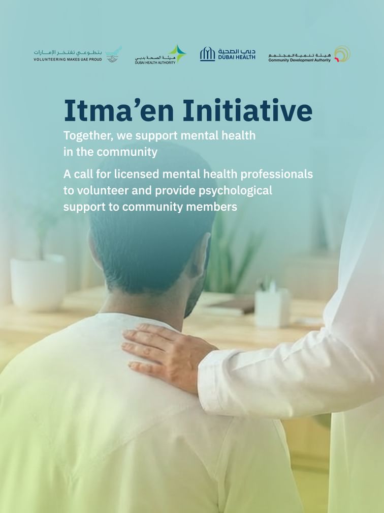 CDA launches volunteer initiative through Dubai Now app to support community mental health