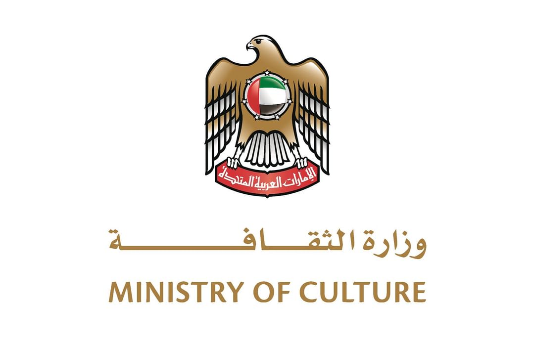 Ministry of Culture takes part in ‘Make it in the Emirates’