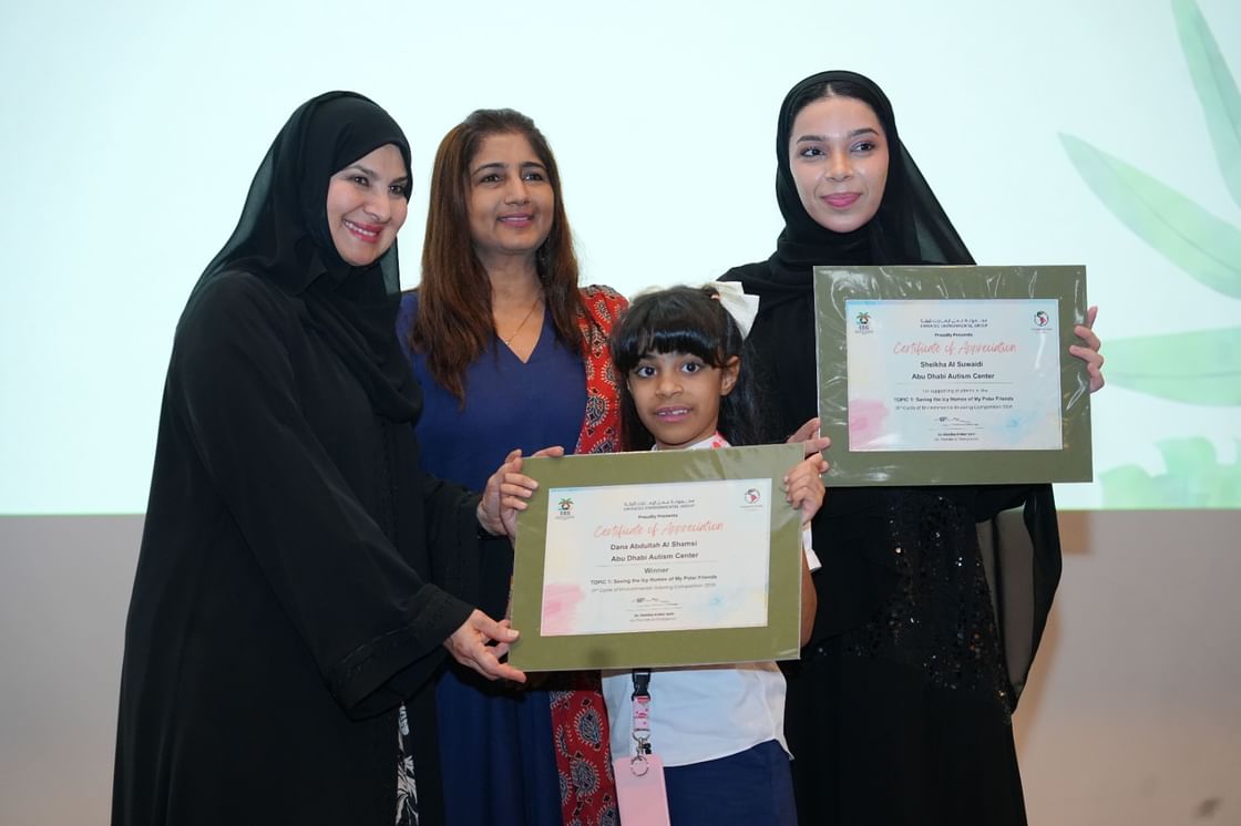 EEG honours winners of 2026 environmental drawing, art from waste competitions