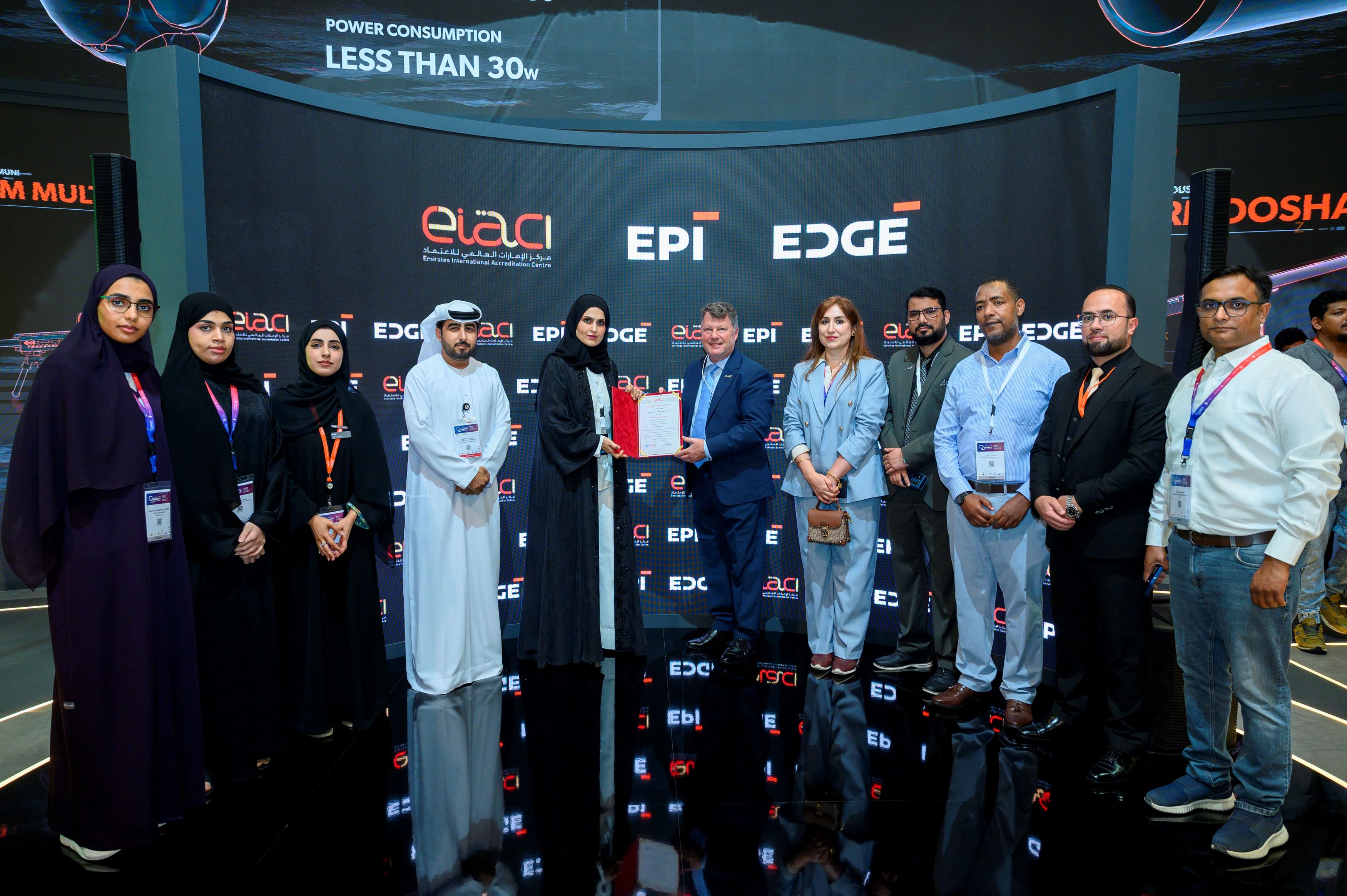 EPI receives accreditation from Emirates International Accreditation Centre