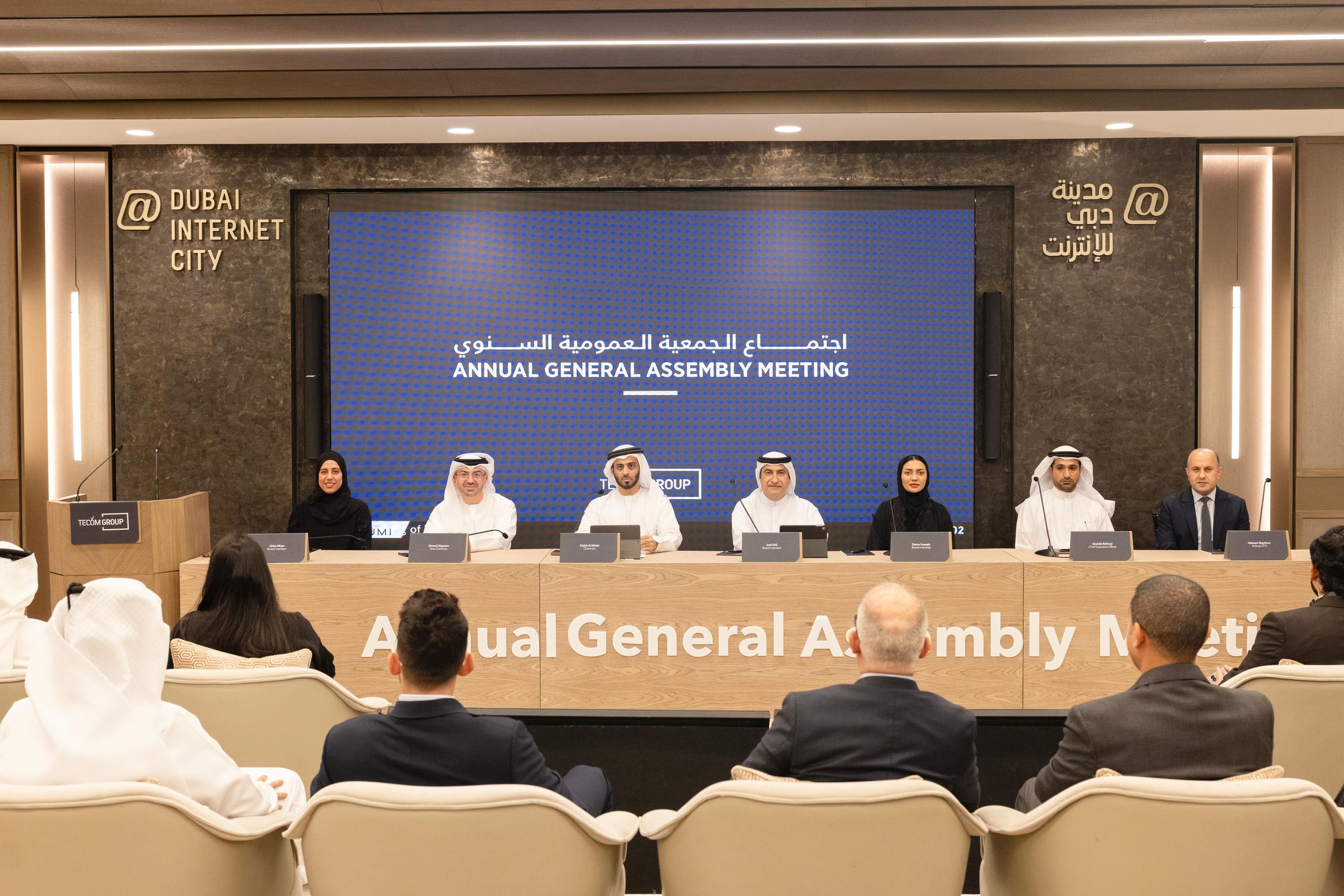 TECOM Group shareholders approve AED400 million cash dividend for H2 2024